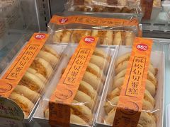 -85度C(北京玉蜓桥二店)