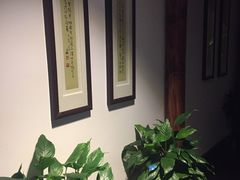 -碧露轩·大益茶体验馆(镇江路店)