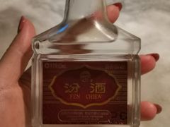 -杏花堂·山西菜馆(晋中万达店)