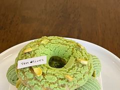 -Ten Olives甜点