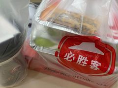 -必胜客(骡马市店)