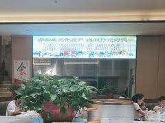 -梅利汴京烤鸭•开封豫菜地标店(东大街店)