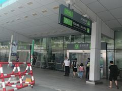 -国际邮轮中心码头(厦鼓码头)