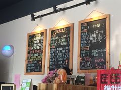-友达面馆(二七南路店)