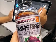-青岛胶东国际机场