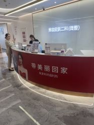 -深圳美莱医疗美容医院