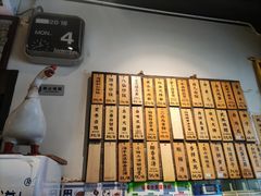 -卤儿道道(龙游路店)