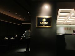 -顺香居·老字号湖北菜(江汉路店)