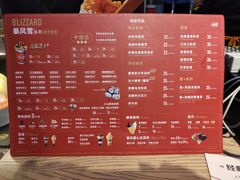 -DQ·蛋糕·冰淇淋(五角场万达店)
