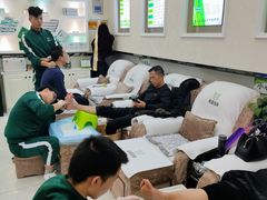 -今勿易修脚足道(华远海蓝城二店)