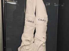 -北京三里屯CHAO酒店