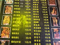 -土蚝·高压锅生蚝(百姓美食街店)