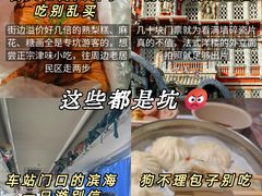 -小满海鲜·别院(天津旗舰店)