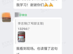 -六西格玛装饰(光谷店)