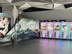 -星轶IMAX影城(九亭U天地旗舰店)