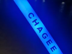 -闽江夜游台江旅游码头