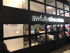 -Awfully Chocolate(来福士广场店)