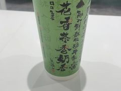 -书亦烧仙草(新泉镇店)