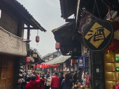 -尧坝古镇