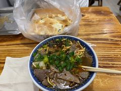 -杨家牛肉汤(淮建路店)