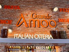 -Grande A'moo(上海万象城店)