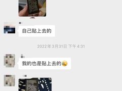 -宁波杉井奥特莱斯广场