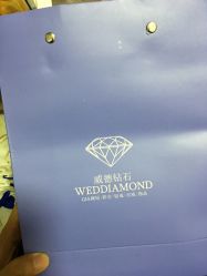 -威德钻石-克拉钻大本营(南京东路店)