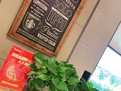 -比格比萨自助(沙河店)