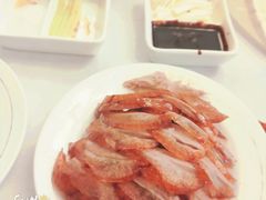 全聚德精品烤鸭-全聚德(前门店)