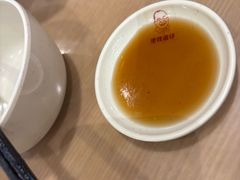 -佬钱湾仔(衣裳街店)