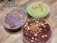 -夏食光安顺小舒冰粉冰浆(甲秀楼店)