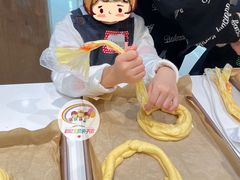 -Olé精品超市(天汇广场店)