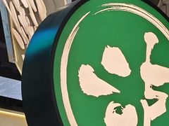 -泸溪河桃酥(壹方城店)