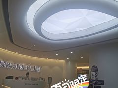 -牙博士口腔品牌连锁(杨浦店)
