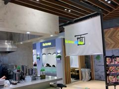 -面乙新派手擀面(大悦城店)