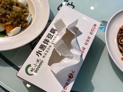 -皖小斌·小葱伴豆腐(丰收路店)