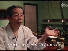 -みかわ是山居
