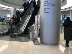 -北京清河万象汇