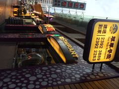 翠华餐厅(旺角文华商场店)-翠华餐厅(旺角文华商场店)