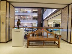 -红星美凯龙(东北全球家居1号店)