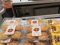 -甜星Star·生日蛋糕(百盛店)
