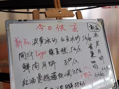 -同济大学·食堂(嘉定校区)