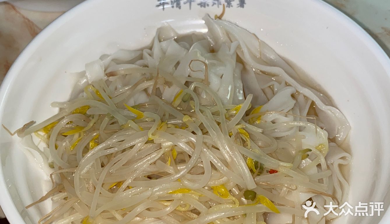 回高州怎么能不吃牛杂和炸番薯