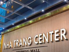 -芽庄中心购物广场