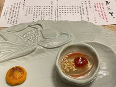 -玉芝兰(长发街店)