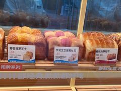 -爸爸糖手工吐司(上海五角场万达店)