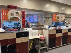 -咬不得高祖生煎·简餐(天城商业中心店)