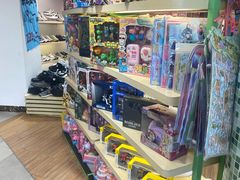 -大脚丫鞋服批发(真光店)