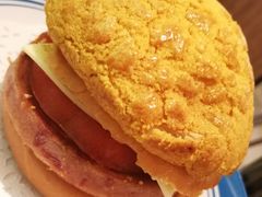 -敏华冰厅(天河城店)