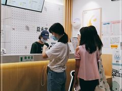 -益禾堂·黑糖珍珠奶茶(下梅林店)